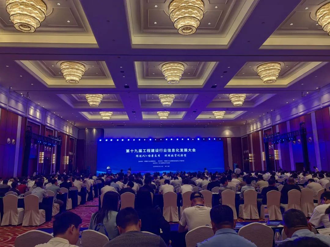 微信图片_20250526083107.jpg