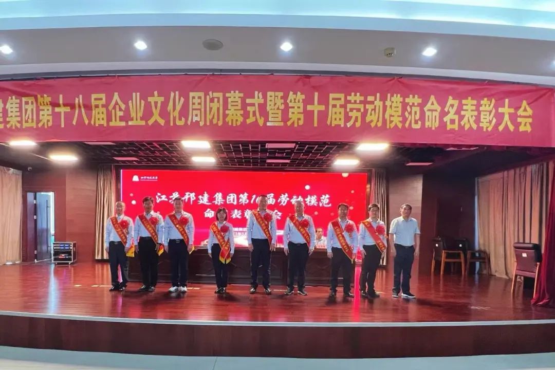 微信图片_20250526083535.jpg