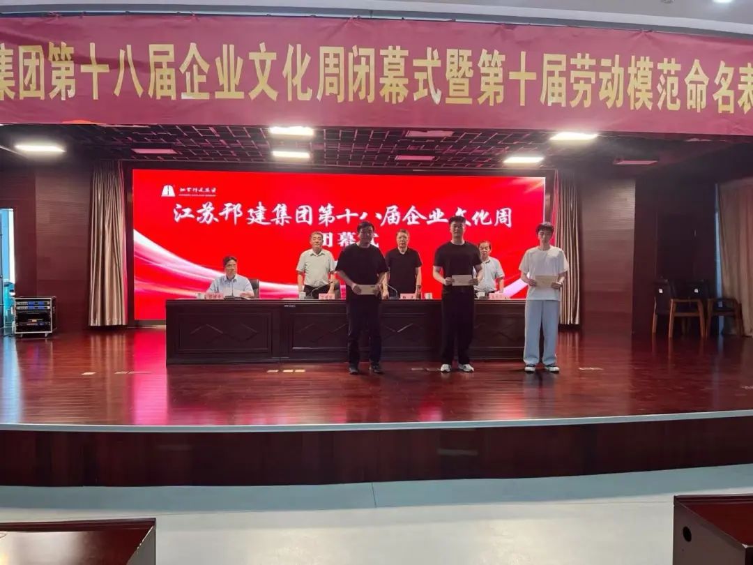 微信图片_20250526083637.jpg