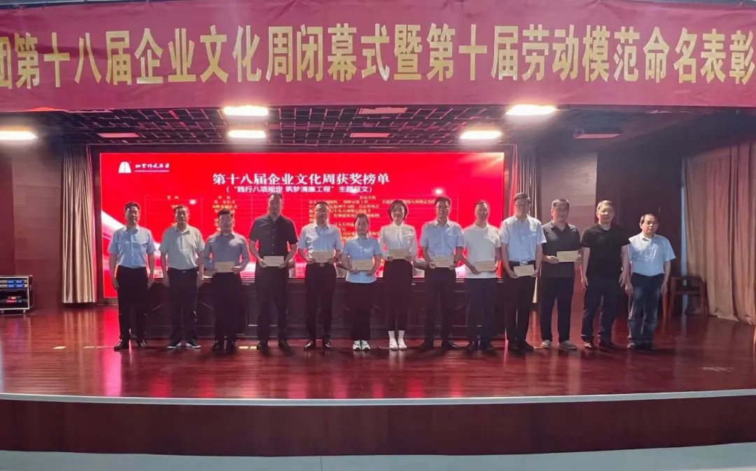 微信图片_20250526083651.jpg