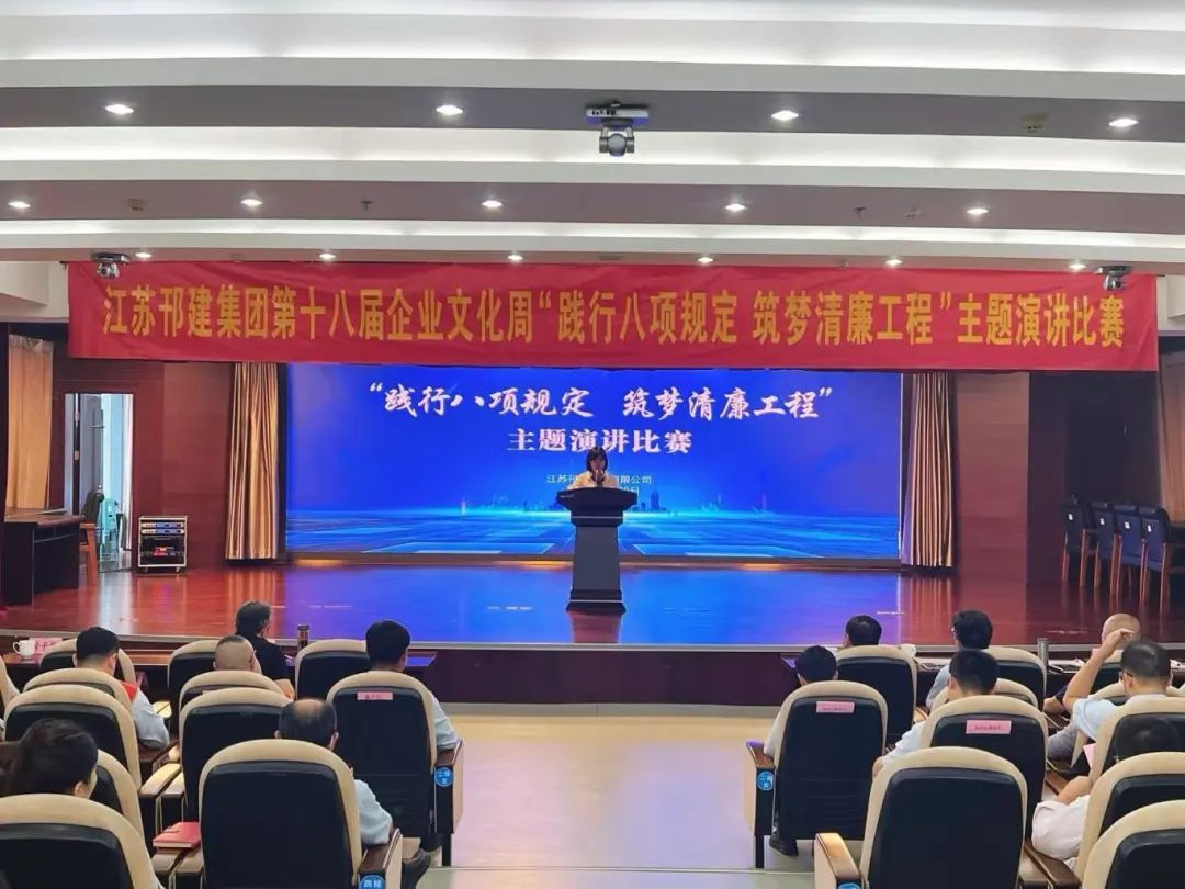 微信图片_20250526083843.jpg