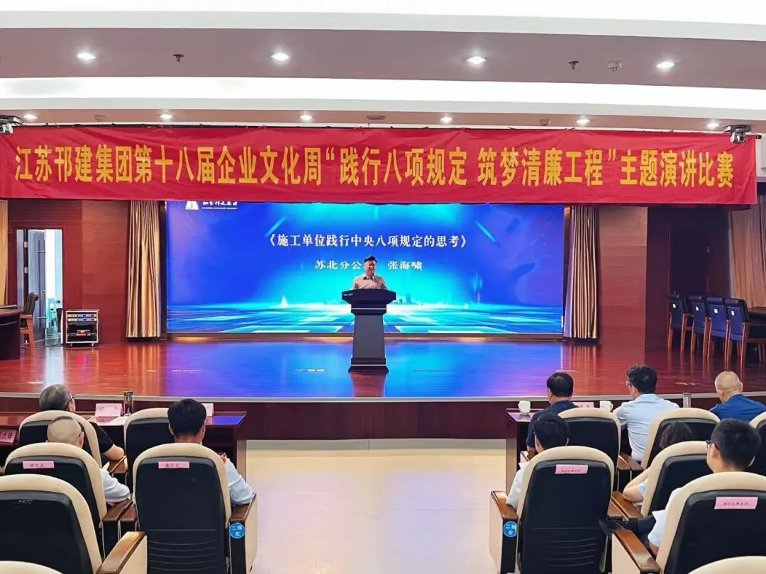 微信图片_20250526083847.jpg
