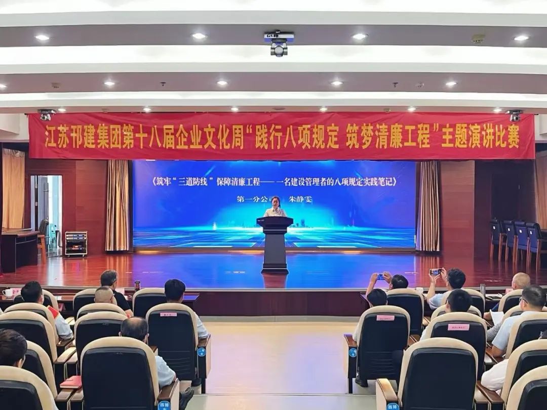 微信图片_20250526083850.jpg
