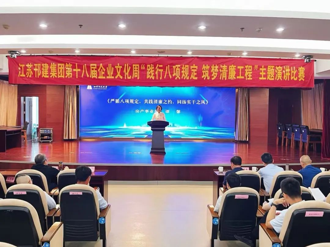 微信图片_20250526083854.jpg