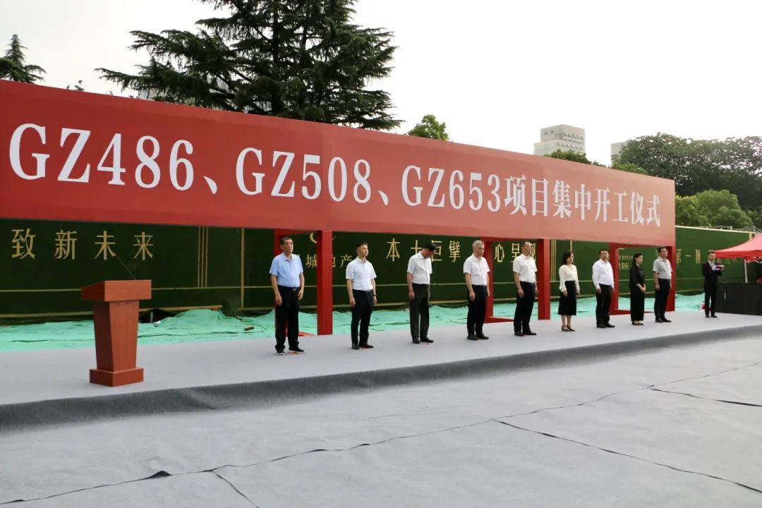 微信图片_20250630085022.jpg