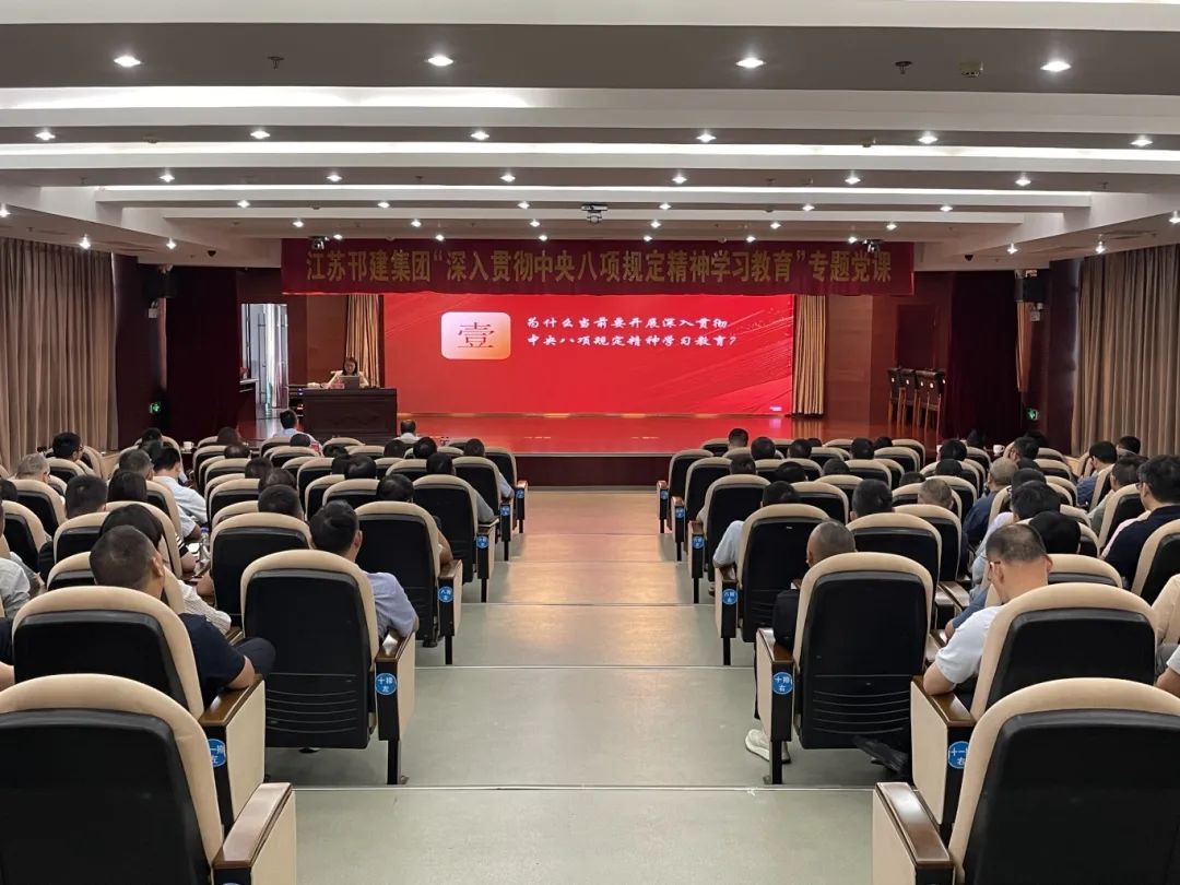 微信图片_20250630085150.jpg