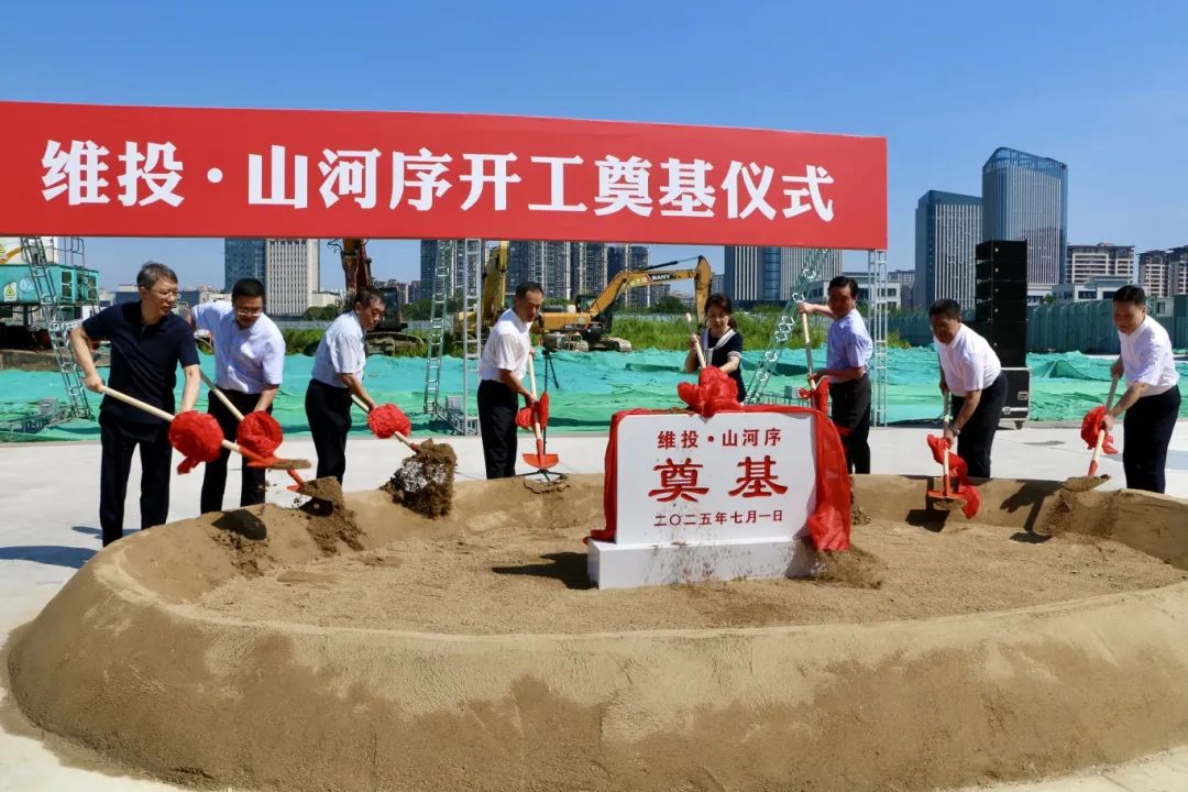 微信图片_20250707085007.jpg