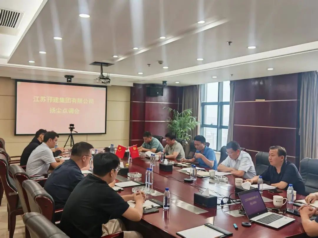 微信图片_20250714082829.jpg