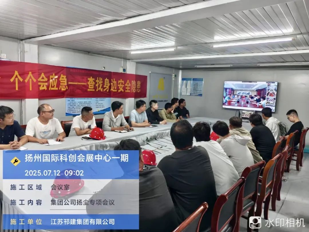 微信图片_20250714082837.jpg