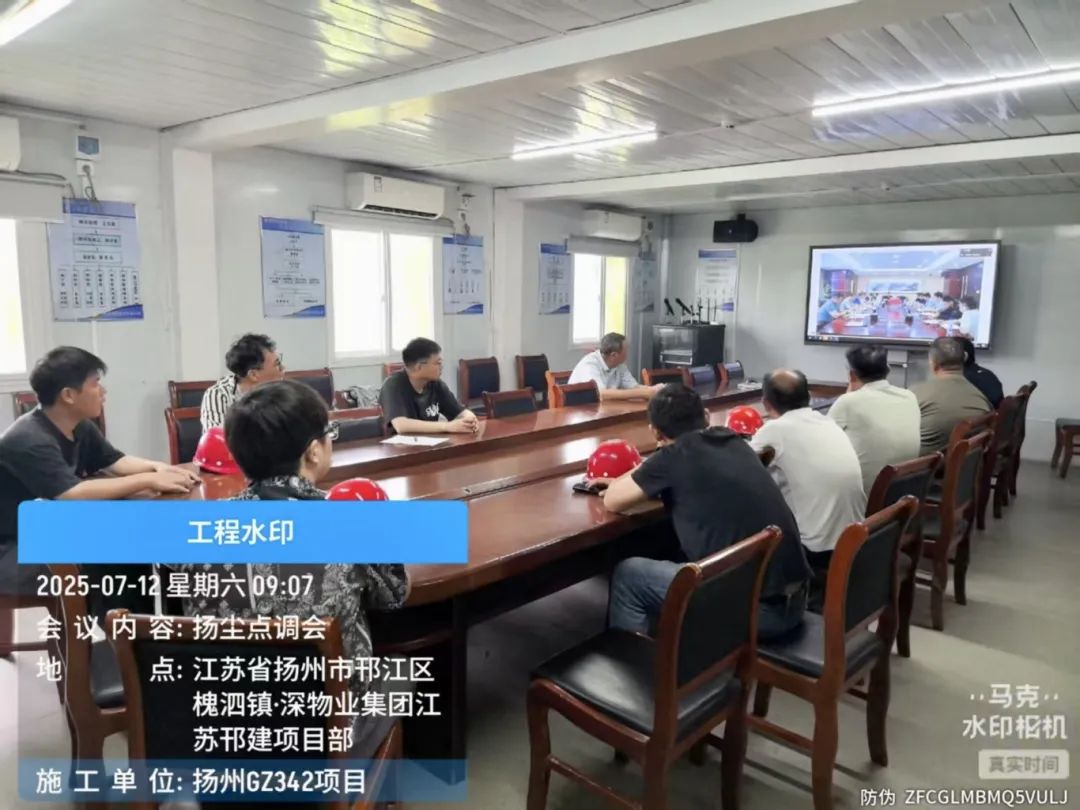 微信图片_20250714082841.jpg