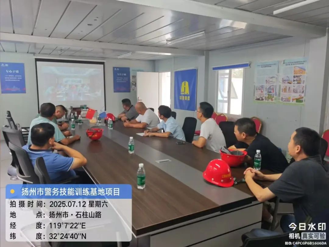 微信图片_20250714082844.jpg