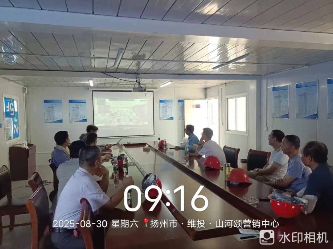 微信图片_20250901091756.jpg