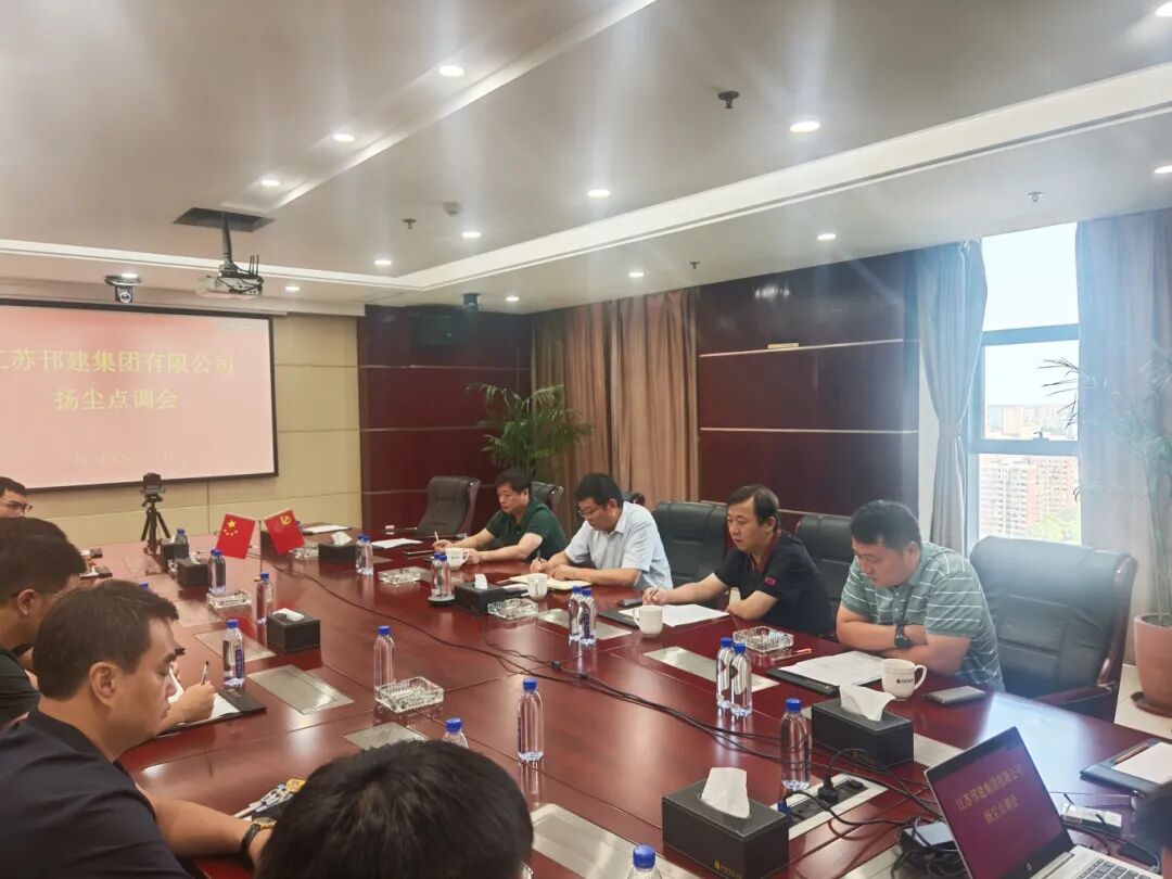 微信图片_20250901091751.jpg