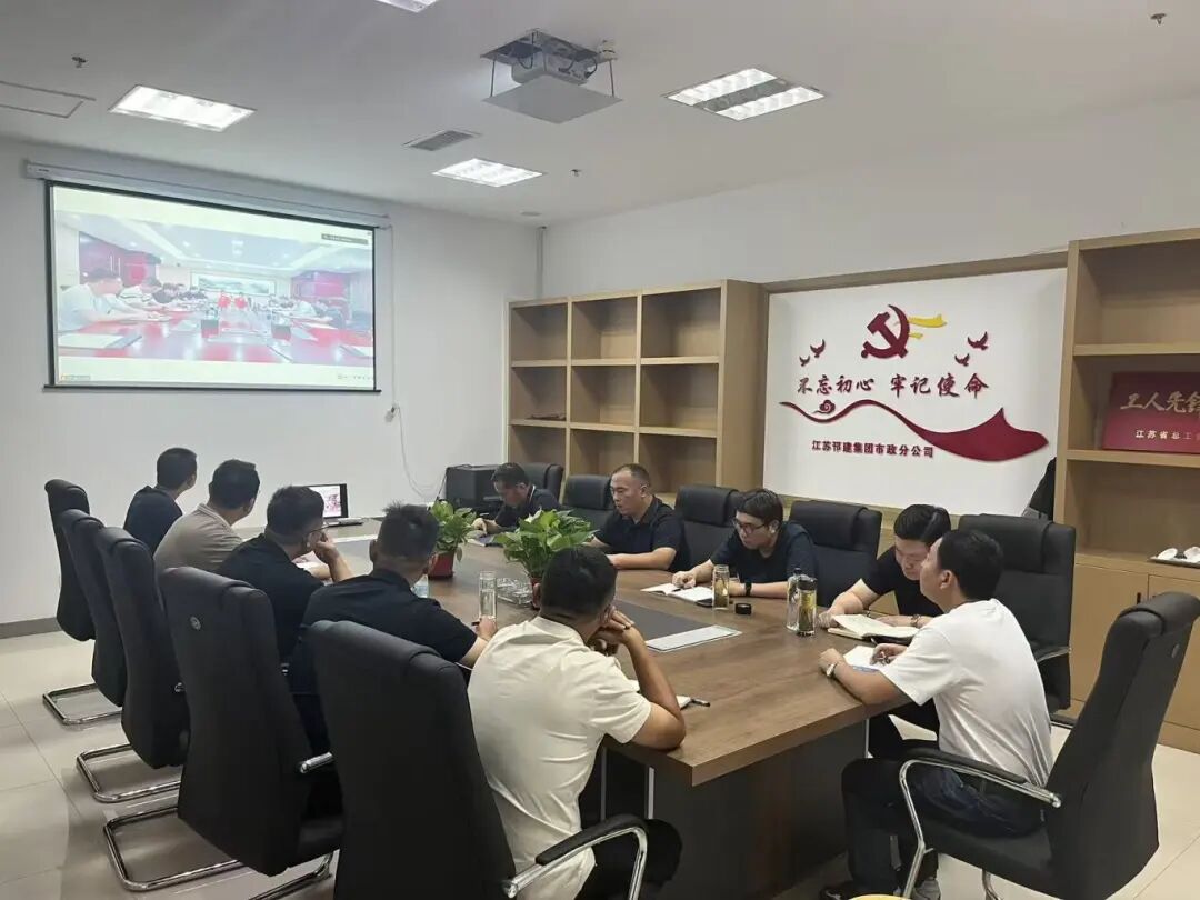 微信图片_20250901091805.jpg