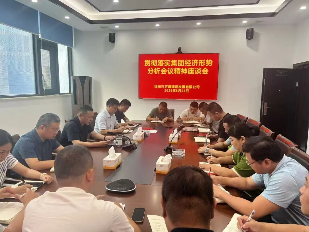 微信图片_20250901092149.jpg