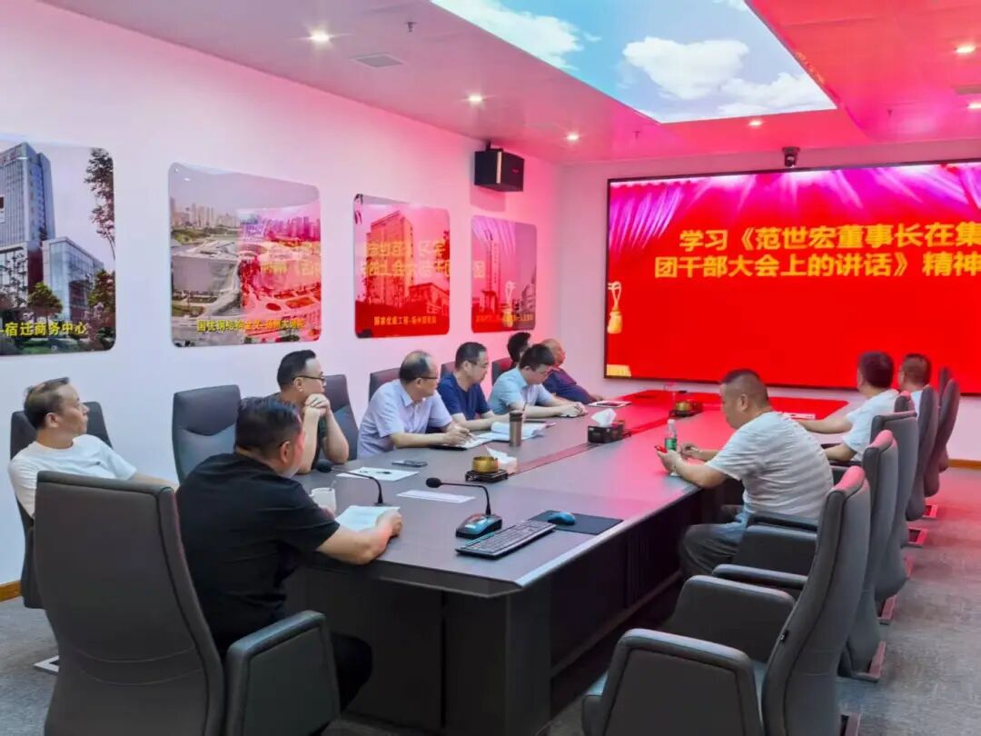 微信图片_20250901092409.jpg