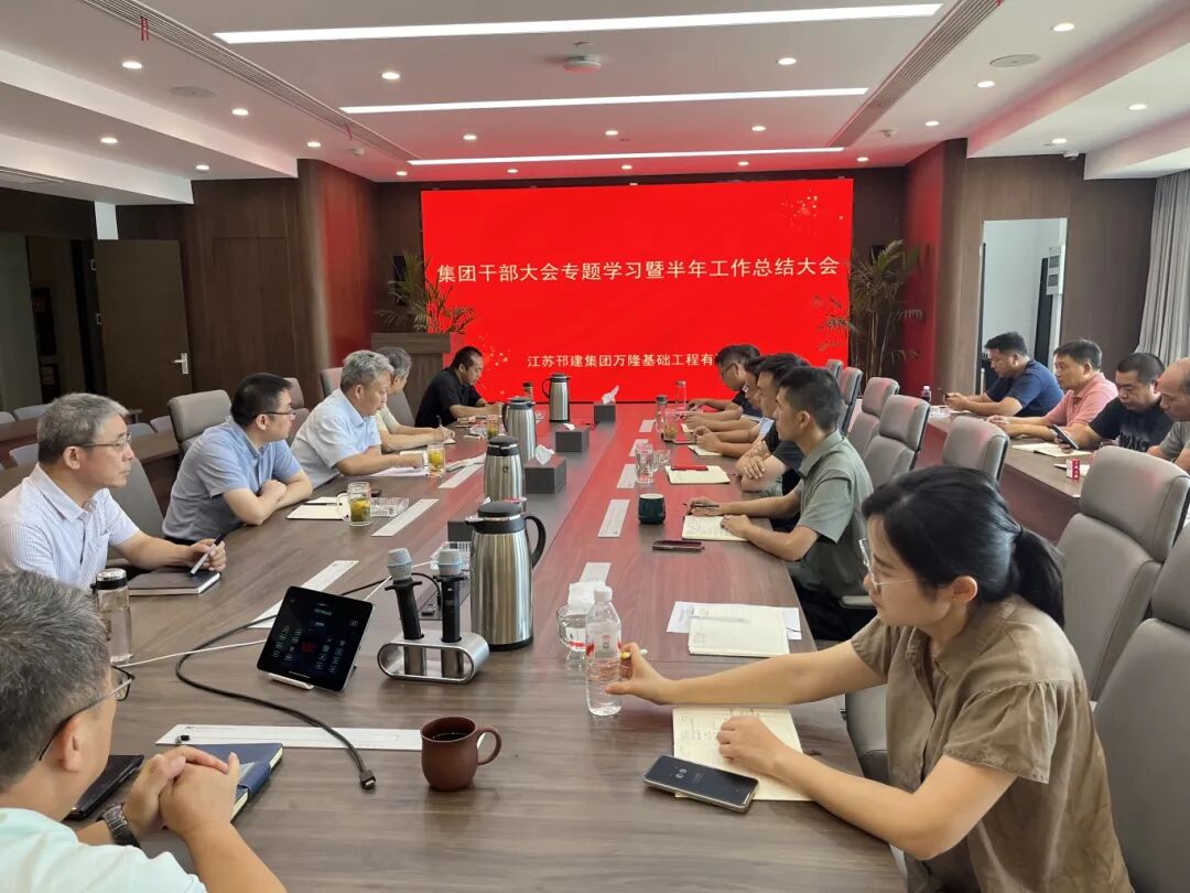 微信图片_20250901092414.jpg