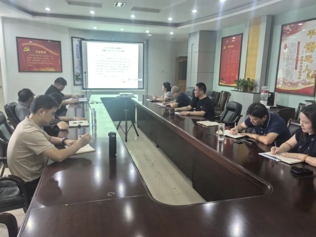 微信图片_20250901092502.jpg