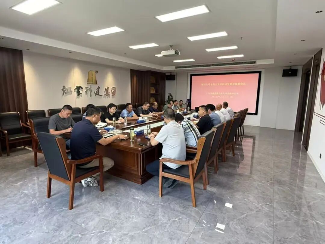 微信图片_20250901092637.jpg