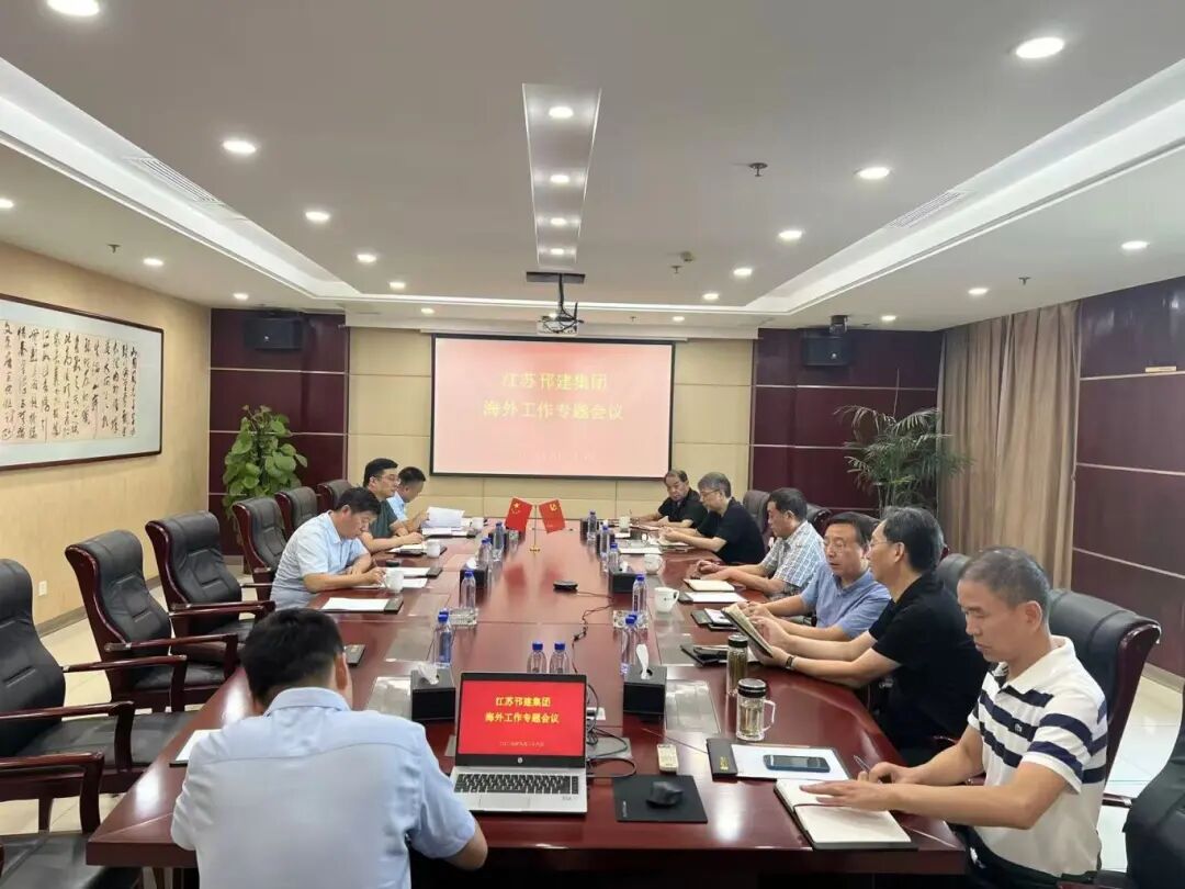 微信图片_20250901093328.jpg