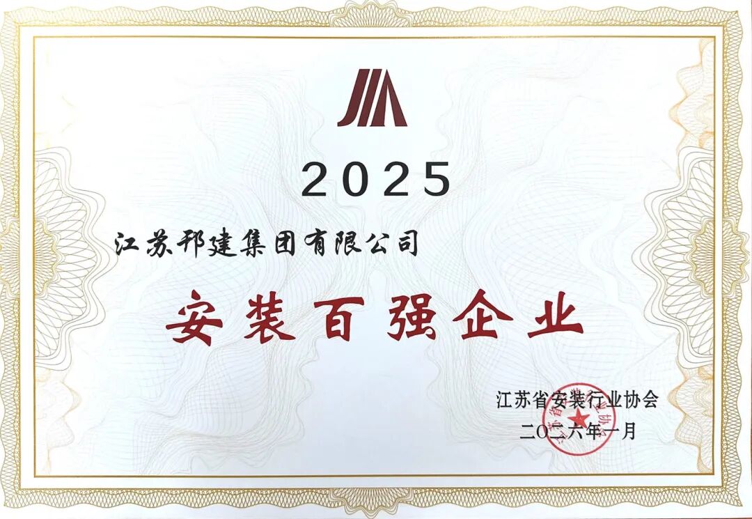 微信图片_20260427082326.jpg