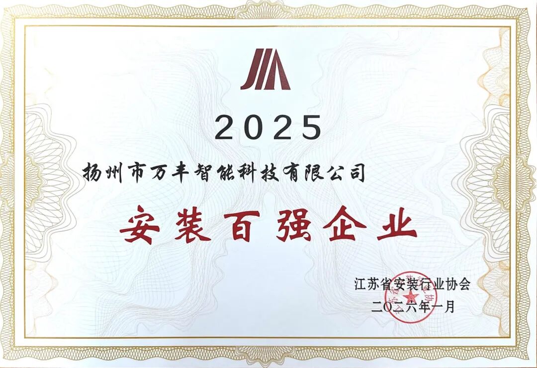 微信图片_20260427082332.jpg