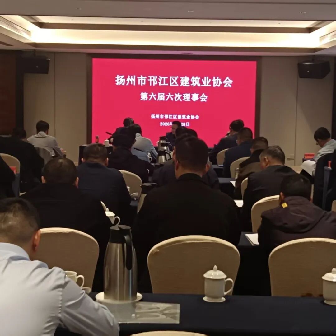 微信图片_20260504083142.jpg