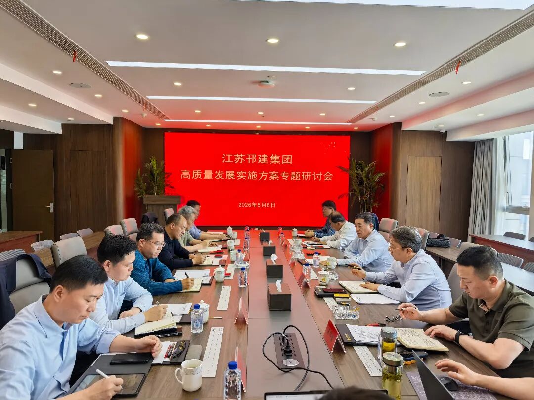 微信图片_20260511082833.jpg