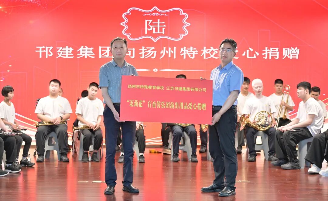 微信图片_20260601084330.jpg