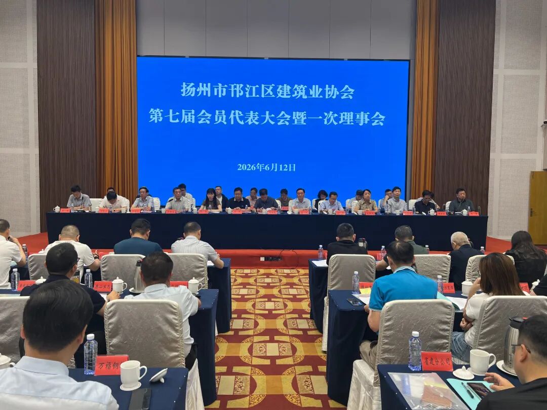 微信图片_20260615083239.jpg