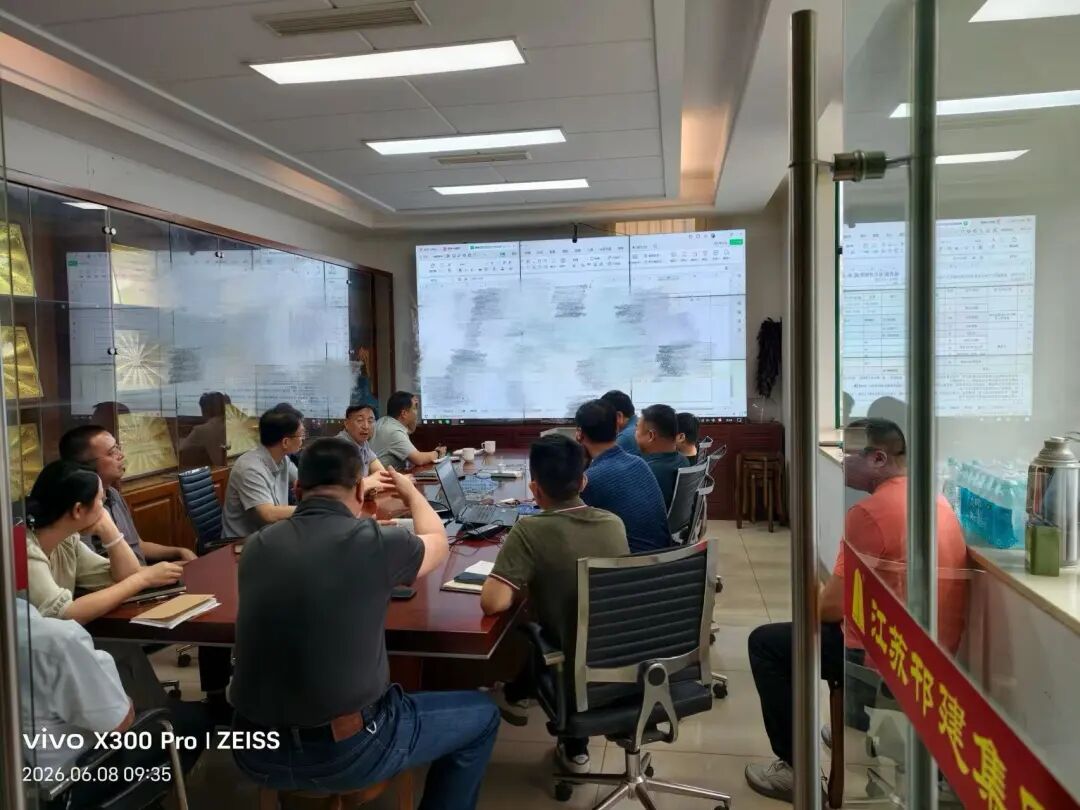 微信图片_20260615083445.jpg